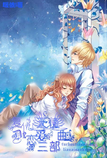 欧莱雅与景德镇龙珠阁共创限量礼盒