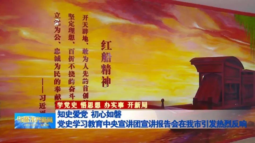 救援高中女孩